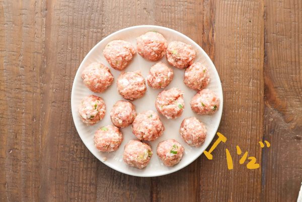 shaped meatballs